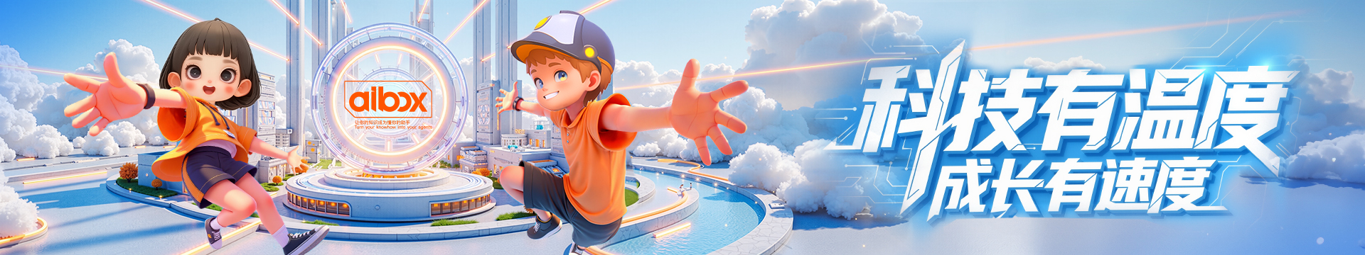޹˾Ƹbanner