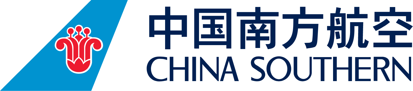 南航
